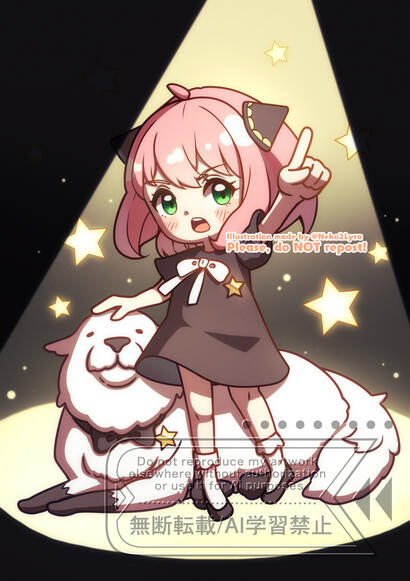 Anya from Spy x Family